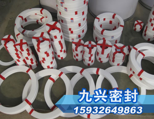 ���ķ���ϩ�|Ƭ