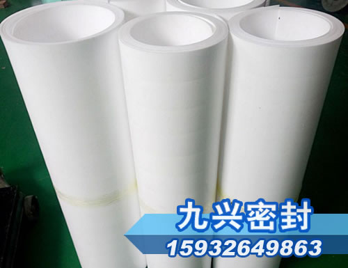 ���ķ���ϩ��