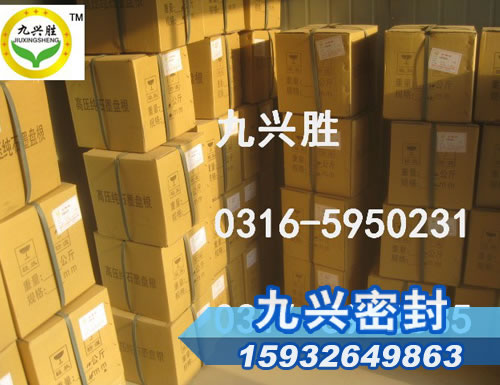 �߉�ʯī�P��